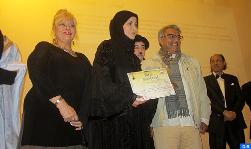’’Kumar’’ d’Imane El Amri (Qatar) remporte le grand prix du Festival internationale du film documentaire de Khouribga
