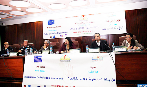 Le “Réseau des avocats contre la peine de mort” tient son 1er congrès à Rabat