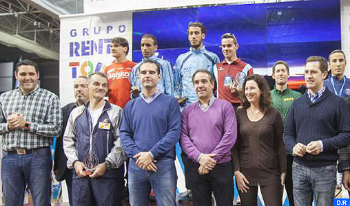 Espagne: le Marocain El Mouaziz remporte le semi-marathon d’Almeria