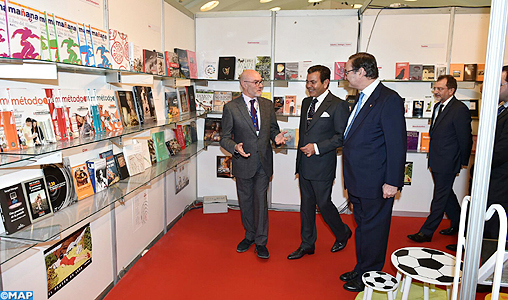 SAR le Prince Moulay Rachid inaugure la 22ème édition du Salon International de l’Edition et du Livre de Casablanca