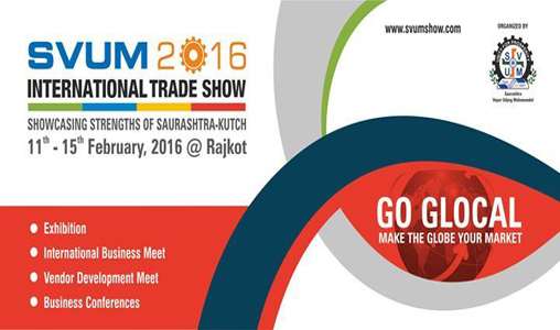 Le Maroc participe à la Foire Internationale du Commerce “SVUM 2016” du 11 au 15 février en Inde