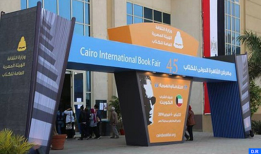 Le Maroc invité d’honneur de la 48è édition du Salon international du livre du Caire (ministre égyptien de la Culture)
