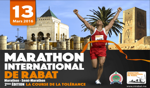 Marathon international de Rabat 2016: conférence de presse vendredi prochain au siège de la FRMA