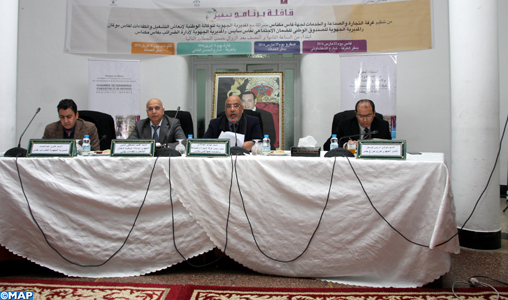 Des opérateurs économiques de la région Fès-Meknès diagnostiquent les avantages du programme “Tahfiz” dédié à booster la compétitivité des entreprises