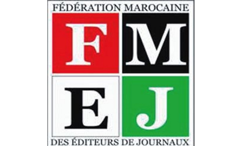 La FMEJ appelle les journalistes désirant participer aux élections du Conseil national de la presse à soumettre leurs candidatures à la commission de supervision des élections