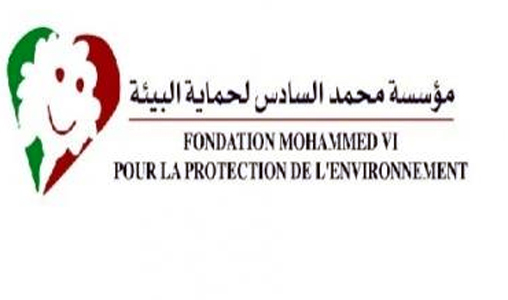 La Fondation Mohammed VI pour la Protection de l’Environnement organise une formation pour les responsables techniques locaux chargés de la gestion des plages du Royaume
