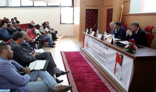 Présentation à Rabat de l’ouvrage “Sahara marocain, le dossier d’un conflit artificiel”