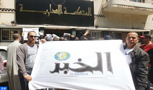 Affaire du groupe de presse El Khabar: La défense se retire en signe de protestation contre “un simulacre” de procès