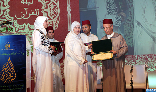 Cérémonie à Rabat en l’honneur des lauréats du Prix Mohammed VI de la mémorisation, la déclamation et la psalmodie du Coran
