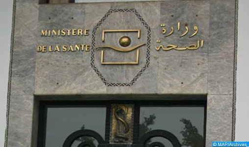 Tétouan: Aucune panne de l’appareil de radiographie à l’hôpital provincial Saniet Rmel (Ministère)