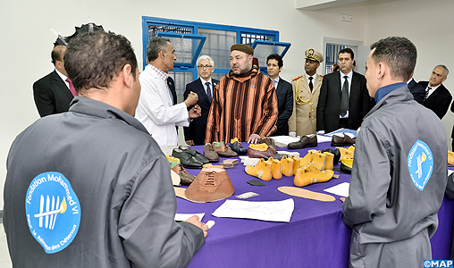 Salé : SM le Roi inaugure le Centre de formation professionnelle de la prison locale El Arjat I