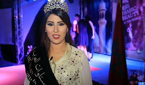 La marocaine Najlae El Amrani élue Miss Arabic Beauty au monde 2016