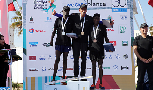 Marathon International de Casablanca 2016: victoire du Marocain Khalil Lamsayeh