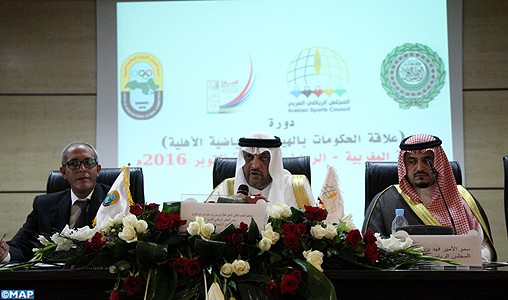 Salé : “La relation entre gouvernements et associations sportives nationales”, thème de la 15è rencontre arabe sur l’organisation et le management sportifs