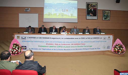 Le rôle de la bonne gestion des eaux pluviales dans la lutte contre les changements climatiques mis en avant lors d’un séminaire international à Rabat