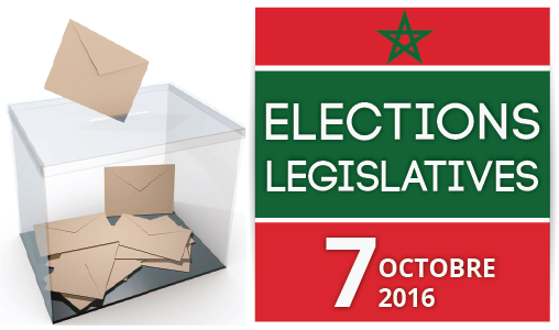 Législatives du 7 octobre: le Conseil constitutionnel reçoit 138 recours relatifs aux circonscriptions électorales locales et nationale