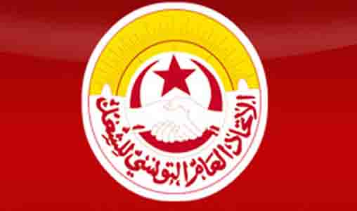 Tunisie: le principal syndicat contre tout report des augmentations de salaires