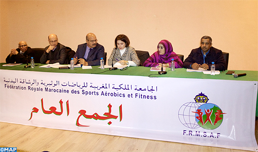 Selma Bennani réélue à la présidence de la Fédération royale des sports aerobics