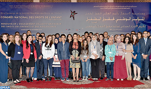 SAR La Princesse Lalla Meryem préside à Marrakech la 15-ème édition du Congrès national des droits de l’enfant