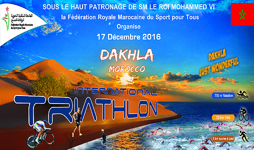 Une vingtaine de pays prennent part au triathlon international de Dakhla (organisateurs)