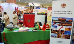 Grand succès du stand marocain au bazar diplomatique de bienfaisance de Bucarest