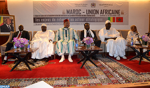 Avec le retour du Maroc à l’UA, le Royaume apportera à l’Afrique son savoir-faire et ses expertises multiformes (ancien Président malien)