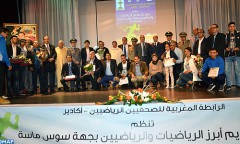 La fine fleur sportive du Souss-Massa récompensée à Agadir