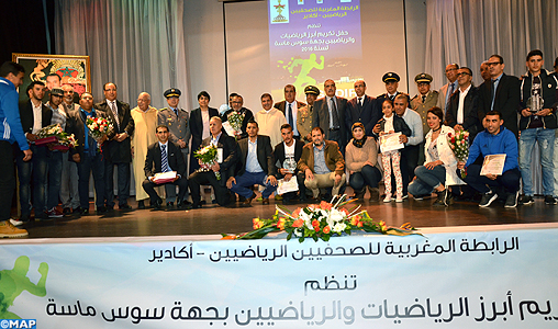 La fine fleur sportive du Souss-Massa récompensée à Agadir