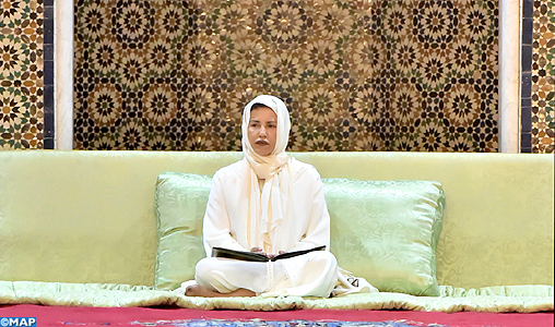 SAR la Princesse Lalla Meryem préside une veillée religieuse en commémoration du 18e anniversaire du décès de feu SM Hassan II