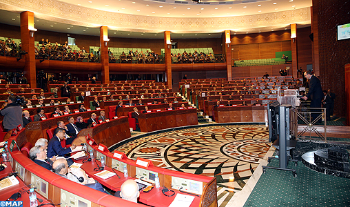 Ouverture à Rabat des travaux du 2ème Forum parlementaire international sur la justice sociale