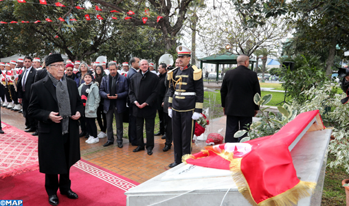Tunisie: commémoration du 4ème anniversaire de l’assassinat de l’homme politique Chokri Belaid