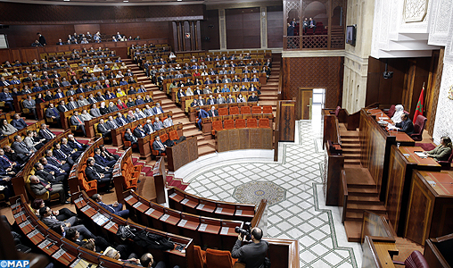La Chambre des représentants clôture la première session de l’année législative 2016-2017
