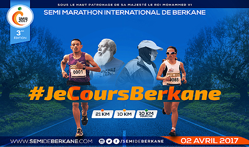 3ème édition du Semi-marathon international de Berkane, le 2 avril prochain