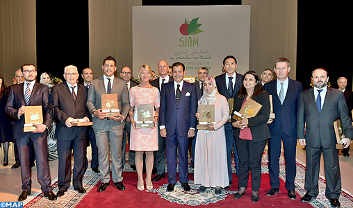 SIAM 2017 : SAR le Prince Moulay Rachid préside la cérémonie de remise des prix des meilleures unités de production agricole et de meilleurs exposants