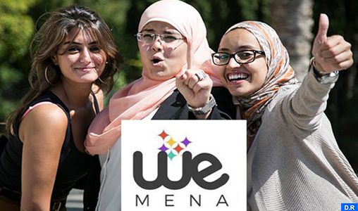 La BM récompense à Casablanca des femmes entrepreneurs qui agissent pour un avenir résilient dans la région MENA