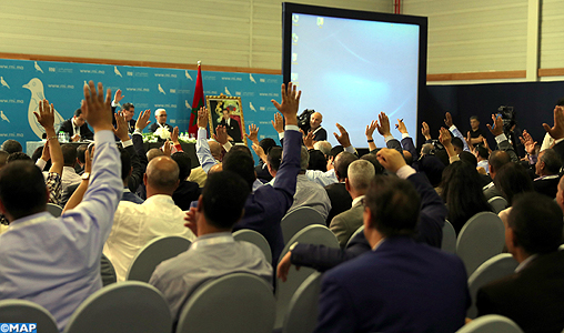 Clôture du 6è congrès national du RNI avec l’élection des membres de son Bureau politique