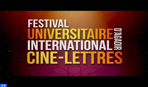 Le film suisse “Scrabble” remporte le Grand Prix du festival universitaire sur la littérature au cinéma d’Agadir
