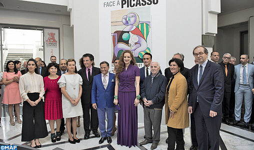 SAR la Princesse Lalla Salma inaugure l’exposition “Face à Picasso” au Musée Mohammed VI d’art moderne et contemporain à Rabat