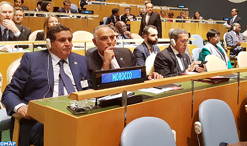 Ouverture à New York de la Conférence de l’Onu sur les océans avec la participation du Maroc
