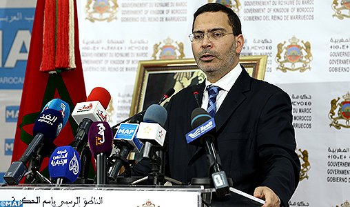Le passage au régime de change flottant supervisé par Bank Al Maghrib en coordination avec le gouvernement