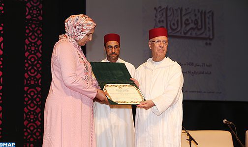 Remise des prix aux lauréats du concours final du Prix national Mohammed VI de mémorisation, de psalmodie et d’exégèse du Saint Coran