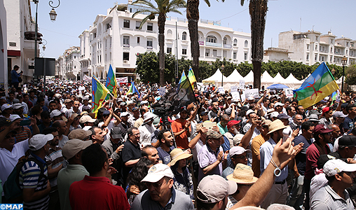 Rabat: 12.000 à 15.000 manifestants à la marche de solidarité nationale avec le mouvement social d’Al Hoceima