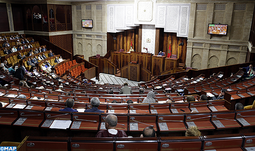Chambre des représentants: Examen mercredi du rapport annuel de la Cour des comptes et vote du projet de loi portant réforme des CRI