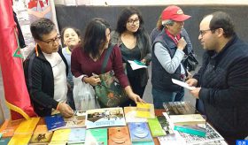 Participation marocaine à la 22ème édition du Salon international du Livre de Lima