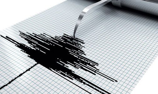 Séisme de magnitude 7,7 au large de la Russie, alerte au tsunami levée