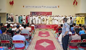 Tomber de rideau sur la 17ème édition du festival national “Abidat Rma” à Khouribga