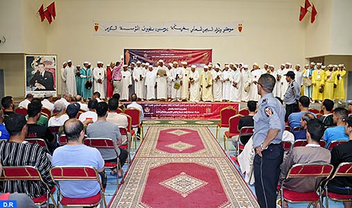 Tomber de rideau sur la 17ème édition du festival national “Abidat Rma” à Khouribga