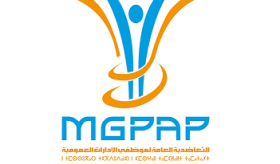 682 mille dossiers de maladies traités au premier semestre 2017 (MGPAP)