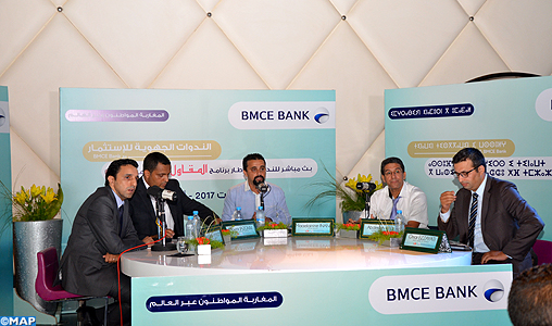 Investissements: Un séminaire de BMCE Bank à Agadir dédié aux MRE