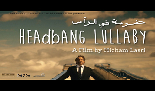 Le film marocain “Headbang Lullaby” en lice au festival du film arabe d’Amman